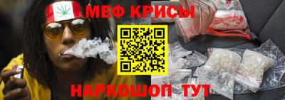 не бодяженный Бийск