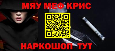 твердый Гусев