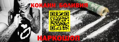 тгк Берёзовский