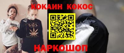 не бодяженный Бийск