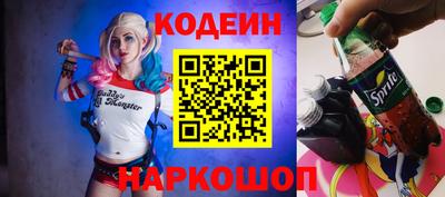 не бодяженный Бийск
