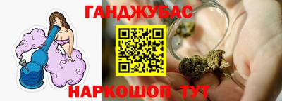 не бодяженный Бийск