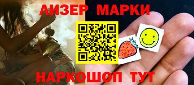 тгк Берёзовский