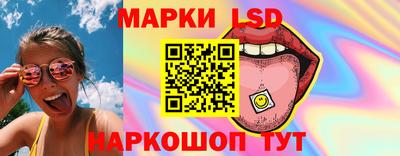 тгк Берёзовский