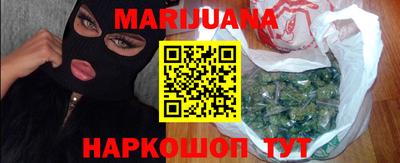 прущие грибы Беслан