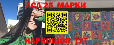 не бодяженный Бийск