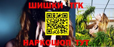 не бодяженный Бийск