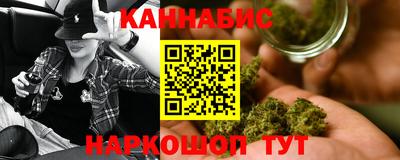тгк Берёзовский