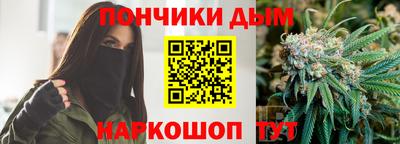 прущие грибы Гусь-Хрустальный