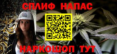 скорость mdpv Гусиноозёрск