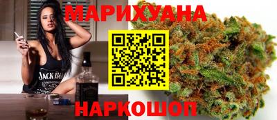 прущие грибы Беслан