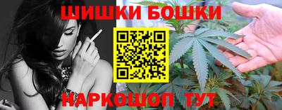 не бодяженный Бийск
