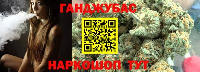 тгк Берёзовский