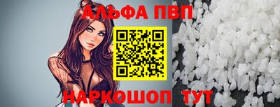 тгк Берёзовский