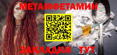 не бодяженный Бийск