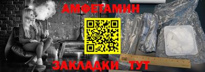 не бодяженный Бийск