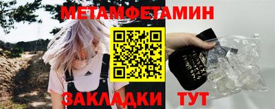тгк Берёзовский