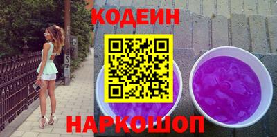не бодяженный Бийск
