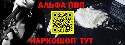 не бодяженный Бийск