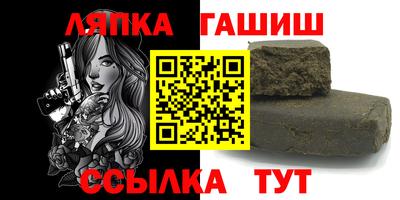 тгк Берёзовский