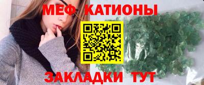 тгк Берёзовский