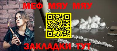 не бодяженный Бийск