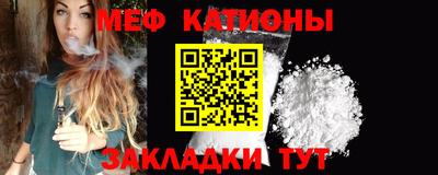 не бодяженный Бийск