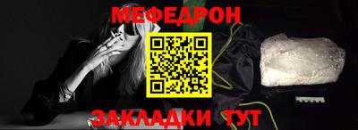 не бодяженный Бийск