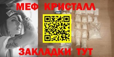 не бодяженный Бийск