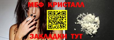 тгк Берёзовский