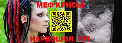 тгк Берёзовский